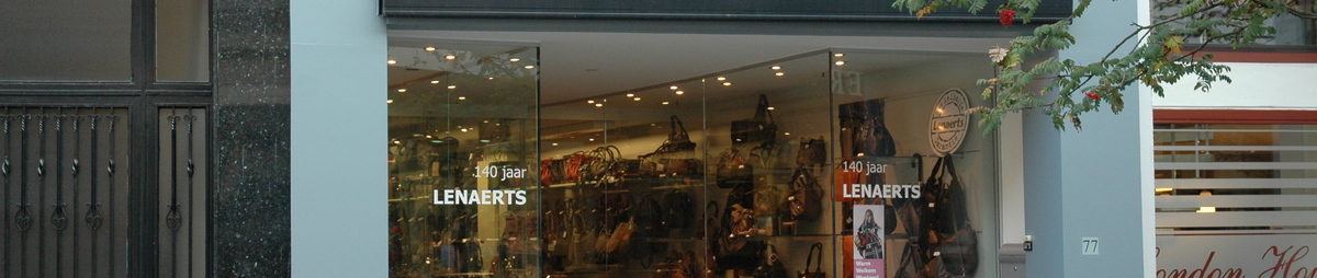 LenaertsLederwaren_CopyrightTourismMechelen.jpg